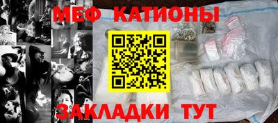кокаин VHQ Будённовск