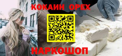 мет Бузулук