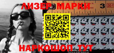 мет Бузулук