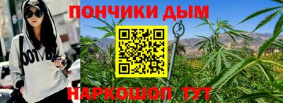 мет Бузулук