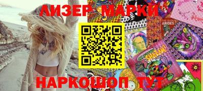 мет Бузулук