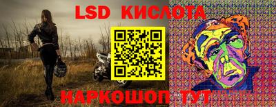 мет Бузулук