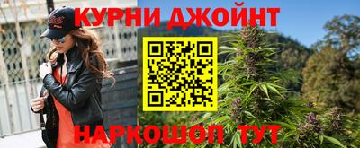 кокаин VHQ Будённовск