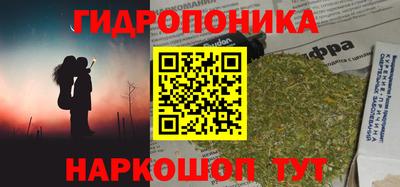 мет Бузулук