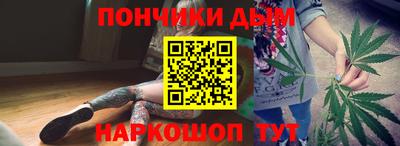кокаин VHQ Будённовск