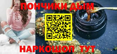 мет Бузулук