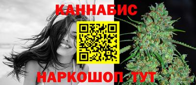 кокаин VHQ Будённовск