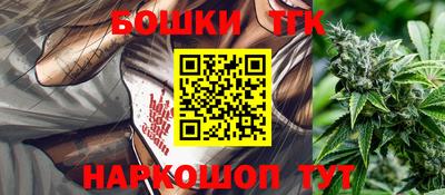 мет Бузулук