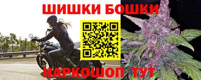 мет Бузулук