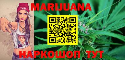 кокаин VHQ Будённовск