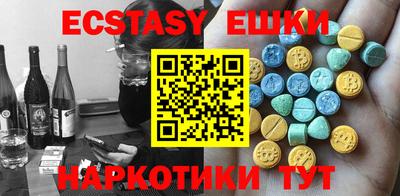 мет Бузулук