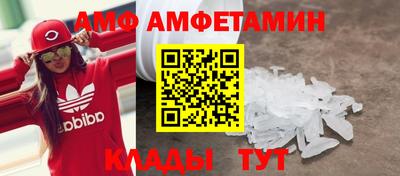 прущая мука Бугуруслан