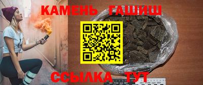 кокаин VHQ Будённовск