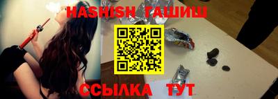 кокаин VHQ Будённовск