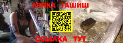 прущая мука Бугуруслан