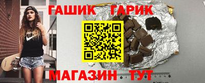 мет Бузулук