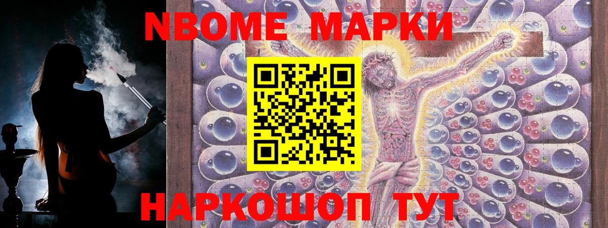 LSD-25 экстази ecstasy  Вход с VPN  Лсд 25 экстази кислота  Прокопьевск 